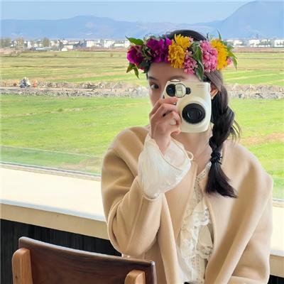 伊娃2018